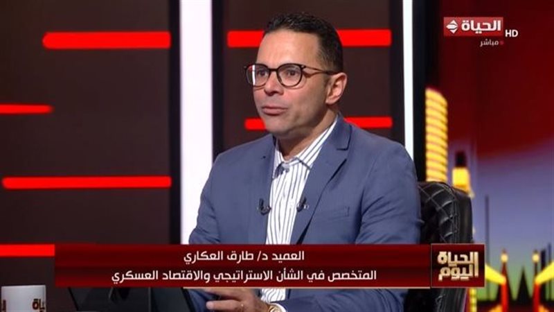 الحياة اليوم