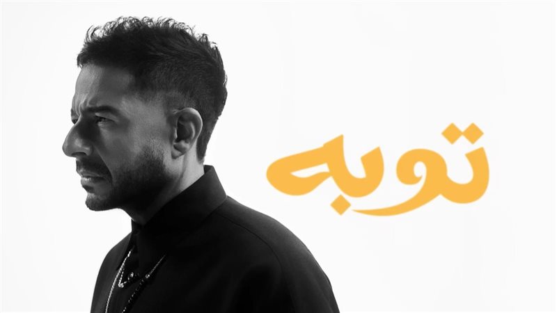 محمد حماقي