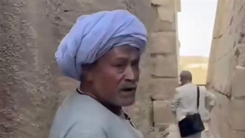 الغفير الراحل 