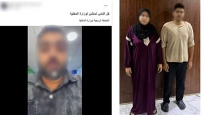 نهاية طمع توظيف الأموال.. ضبط سيدة ونجلها بتهمة النصب على المواطنين بكفر الشيخ