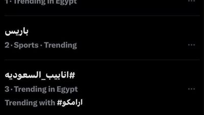 توك شو 