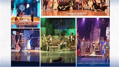 اتخاذ الإجراءات اللأزمة.. بيا رسمي من جامعة العاصمة بشأن واقعة مسرح الحقوق 