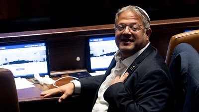فيديو بن غفير يشعل الغضب.. الصهيوني المتطرف يروج لحظر الآذان في المساجد