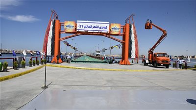 شريان تنموي جديد يربط بورسعيد ببورفؤاد.. كوبري النصر العائم يستعد للتشغيل