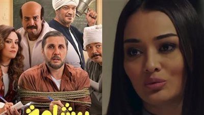 إسقاطات على الدين والأئمة الأربعة.. راندا البحيري تهاجم صناع فيلم برشامة