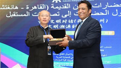 «متحف الحضارة» يستضيف حوار المدن القديمة بالتعاون مع الحزب الشيوعي الصيني
