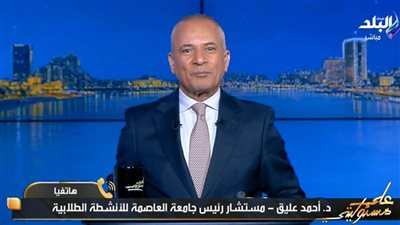 جامعة العاصمة ترد على أزمة مسرحية كلية الحقوق: لدينا 21 عرضا والتمثيل ليس حرام