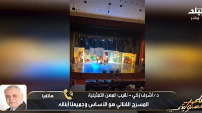 أشرف زكي يعلن انتهاء أزمة كلية الحقوق: سوء فهم والطلاب يعتذرون لرئيس الجامعة