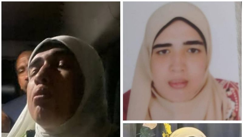  اسراء اسلام السيد