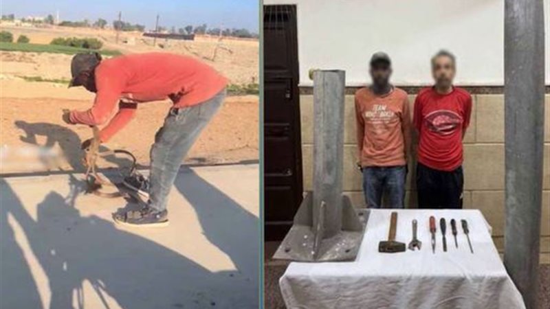 المتهمين 