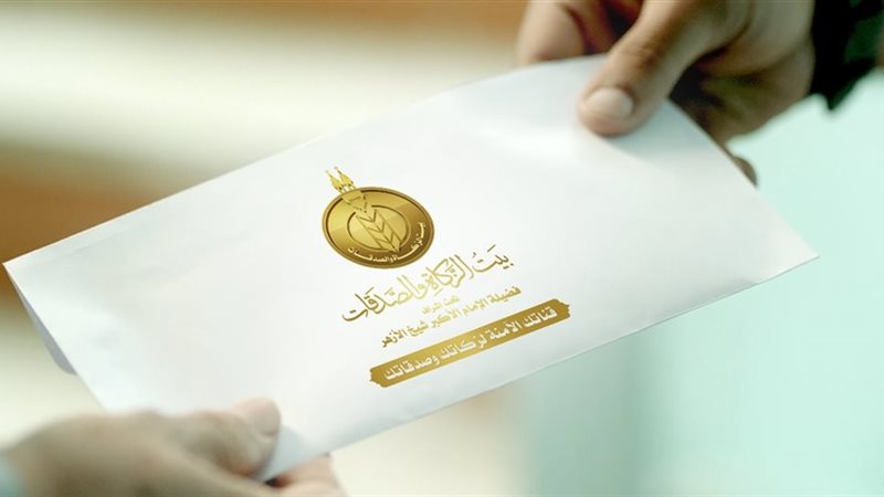 تعبيرية