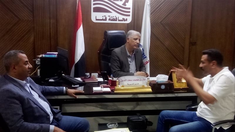 تعليم قنا 