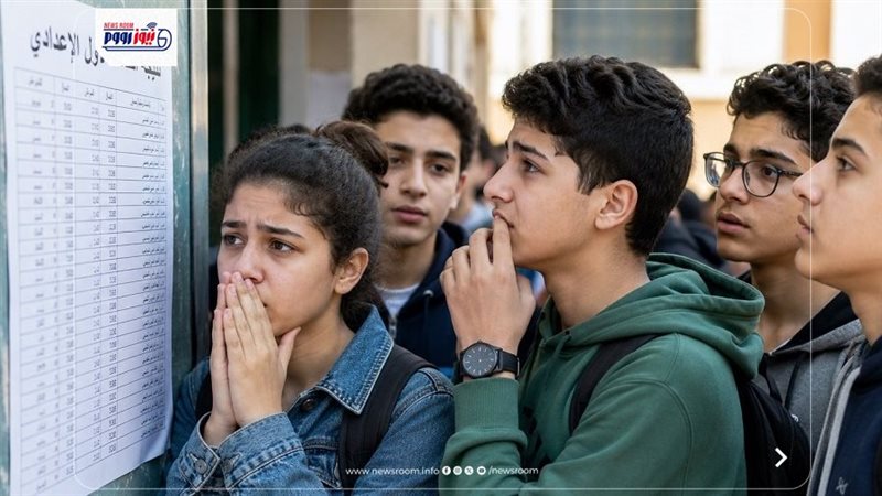 نتيجة الصف الأول