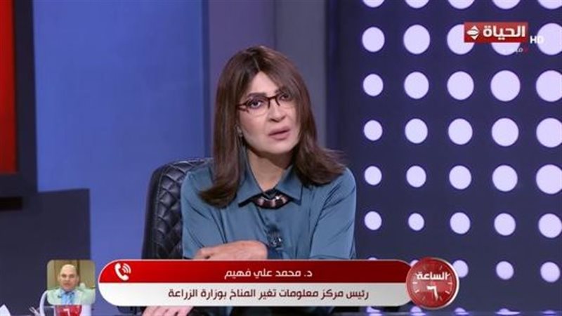 الساعة 6