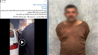 تجديد حبس المتهم بالتحرش بطفلة فى شارع عباس العقاد والزعم أنه والدها