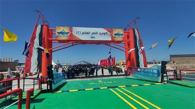 رئيس هيئة قناة السويس ومحافظ بورسعيد يشهدان افتتاح كوبرى النصر العائم 2 
