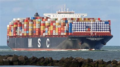 شركة MSC تؤكد استهداف سفينتها بقذيفتين أثناء مغادرتها ميناء أم قصر بالعراق