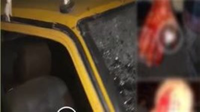 الداخلية تكشف حقيقة فيديو التعدي على مسن بسلاح أبيض في الغربية