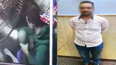 بسبب كاميرات المراقب.. القبض على سائق ضرب جاره داخل محل بالفيوم