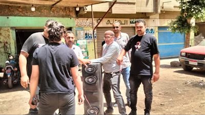 مصادرة 78 قطعة فى حملة للتصدي لأجهزة الصوت والتلوث السمعي بميت غمر