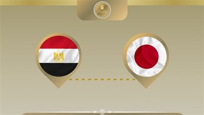 وزير الخارجية يتوجه إلى طوكيو لتعزيز العلاقات الثنائية المشتركة