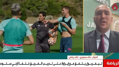 هل تسبب صلاح في إقالة سلوت؟.. كواليس رحيل الهولندي عن ليفربول وتعيين إيراولا