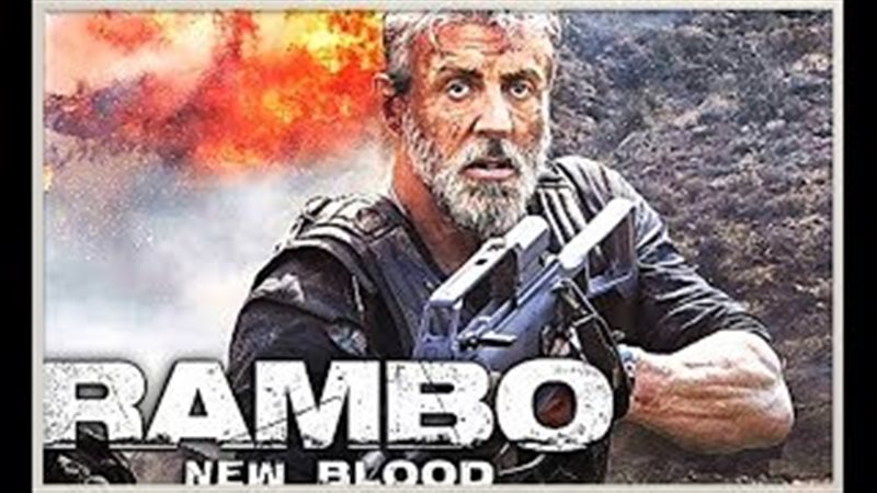 فيلم رامبو 