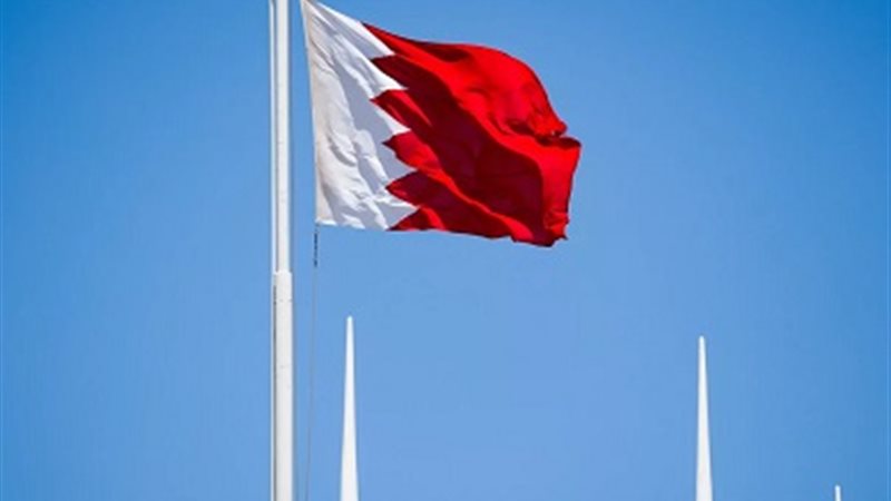 صحف البحرين اليوم