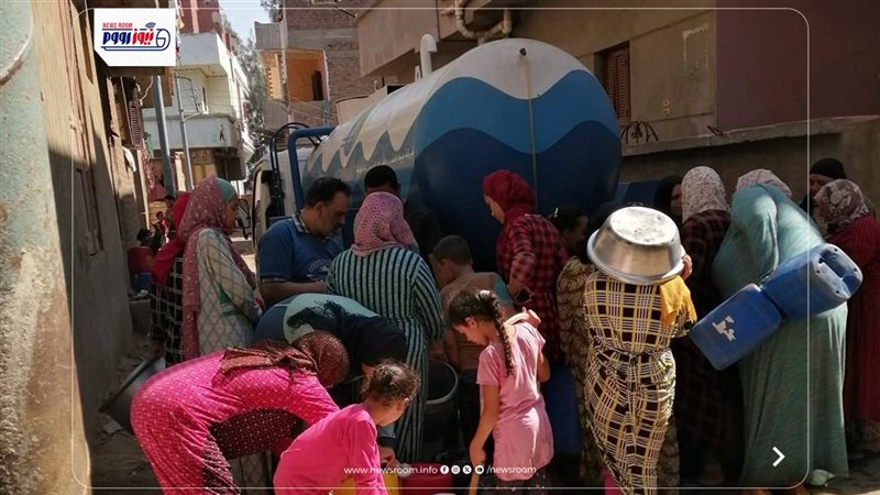 مياه الفيوم