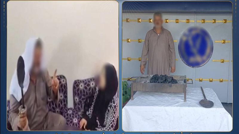 المتهم