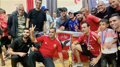 بالصور.. رابطة مشجعي الأهلي الفلسطينيين تتوج بكأس الرئيس السيسي في غزة