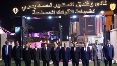 القوات المسلحة تفتتح فندقى 