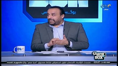 شبانة لإدارة الزمالك: كان يجب شكر من كشف أزمة صلاح مصدق.. والجماهير غاضبة