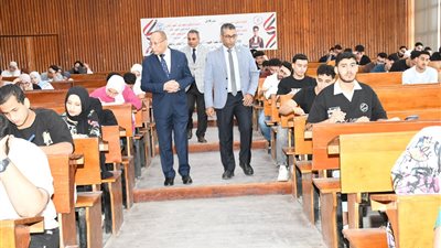 جامعة قناة السويس :نتابع بصورة مستمرة التزام الطلاب بـ15 قاعدة 