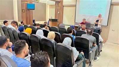 مستشفيات جامعة الأزهر بدمياط تنظم تدريبًا للأطباء النواب على معايير الجودة