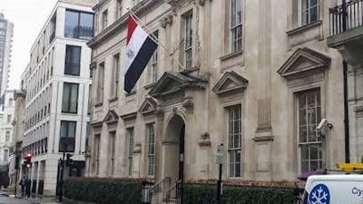 غدًا.. حوار وزاري بالسفارة المصرية في لندن لدعم الشراكة مع بريطانيا
