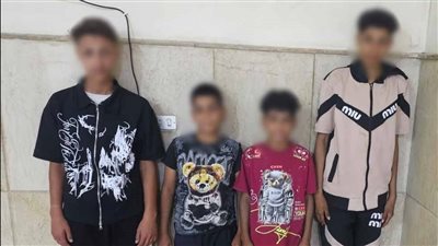 لزيادة المشاهدات.. ضبط 4 أطفال لاتهامهم بإغراق كلب صغير في أسيوط