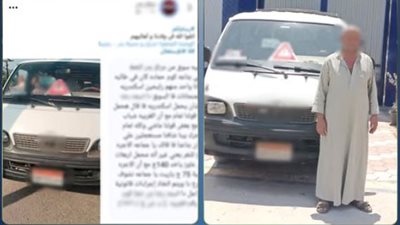 العين الأمنية مرصاد للمخالفين.. ضبط سائق ميكروباص استغل المواطنين بالبحيرة