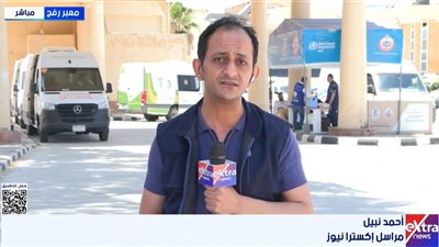 محملة بـ 2415 طنا من المساعدات الإنسانية.. انطلاق «زاد العزة 207» إلى غزة