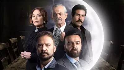قرارات مفاجئة وتغييرات عديدة.. ملخص وأحداث مسلسل تحت الأرض الحلقة الأخيرة