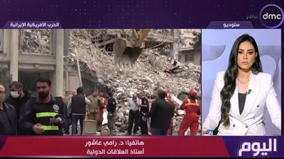 رامي عاشور: التصعيد في المنطقة جزء من مفاوضات فرض الشروط والخليج في مرمى ايران