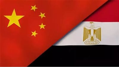 حزب الوعي: توسيع اتفاقية تبادل العملات مع الصين يعزز استقرار الاقتصاد المصري