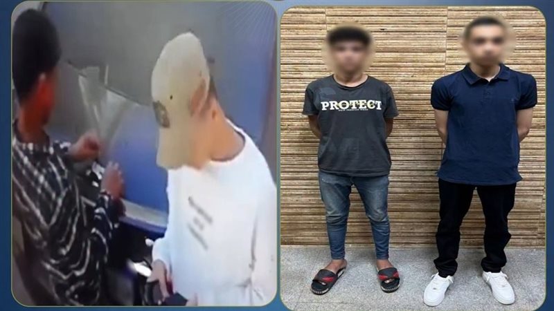 المتهمين