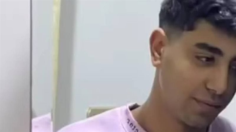 يوسف