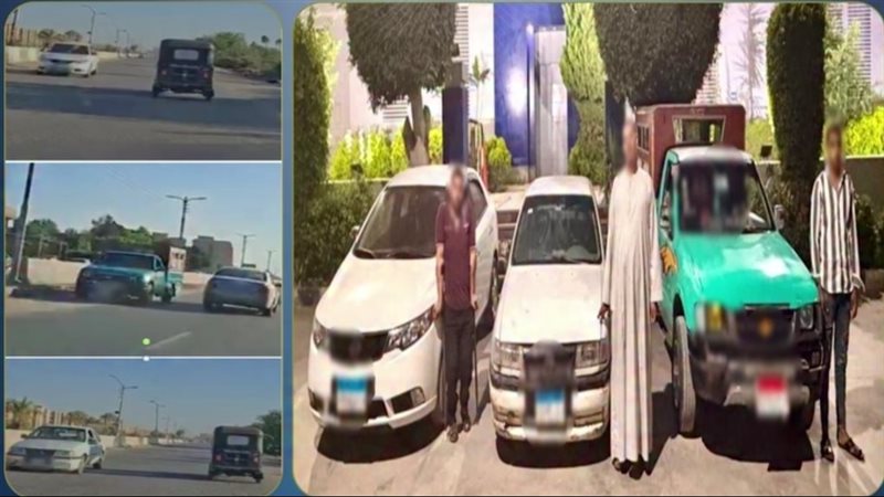 المتهمين
