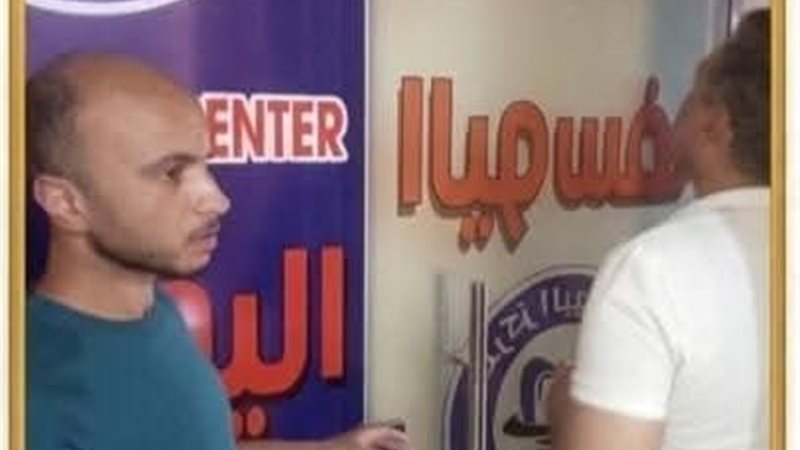جانب من الحملة
