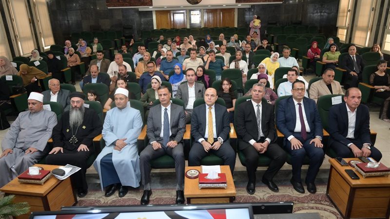 محافظ الغربية 