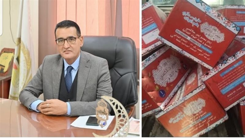 وكيل وزارة التموين