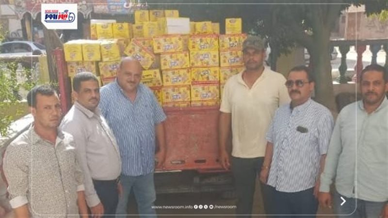 المضبوطات 