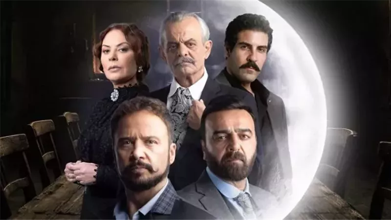 مسلسل تحت الارض
